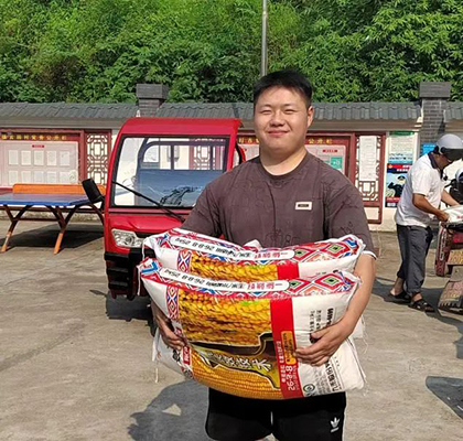乐动LDSports捐赠“营养礼包”助力乡村振兴